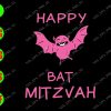 s6888 01 Happy Bat Mitzvah svg, dxf,eps,png, Digital Download
