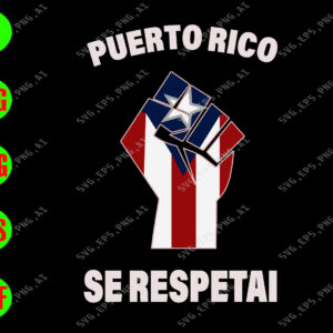WATERMARK 01 70 Puerto rico se respetal svg, dxf,eps,png, Digital Download