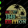 ss133 01 August 1949 limited edition svg, dxf,eps,png, Digital Download