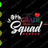 ss2174 01 8th Grade squad svg, dxf,eps,png, Digital Download