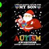 WATERMARK 01 39 I wear danta color for my son austism awareness accept understand love svg, dxf,eps,png, Digital Download