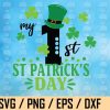 wtm web 02 12 My First St Patricks Day, Baby St Patricks Day, Clover, 1st St Patricks, Shamrock, Kids Shirt Design, Svg Files For Cricut, Silhouette