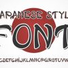 Japanese-Fonts-7736836-1-1-580×386