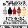 WTM 01 I MIGHT LOOK LIKE, Svg, Eps, Png, Dxf, Digital Download