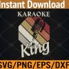 WTM 01 15 Retro Karaoke Sing Party Music for Karaoke King Svg, Eps, Png, Dxf, Digital Download
