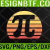 WTM 05 249 Simple Pi Symbol National Pi Day Svg, Eps, Png, Dxf, Digital Download