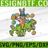 WTM 05 156 Cat Easter Bunny Riding Dino Trex Egg Hunt Dinosaur Boys Kid Svg, Eps, Png, Dxf, Digital Download
