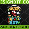 WTM 05 121 O Fish Ally One Birthday Svg, Eps, Png, Dxf, Digital Download