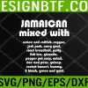 WTM 05 151 Jamaican Mixed With Jamaica Flag Svg, Eps, Png, Dxf, Digital Download