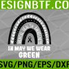WTM 05 258 In May We Wear Green as Mental Health Awareness Svg, Eps, Png, Dxf, Digital Download