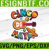 WTM 05 37 Cinco De Mayo Mexican Fiesta 5 De Mayo Svg, Eps, Png, Dxf, Digital Download