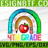 WTM 05 57 Fourth grade teacher leopard rainbow 4th grade teacher funny Svg, Eps, Png, Dxf, Digital Download