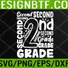 WTM 05 67 2nd grade squad second back to school student teacher funny Svg, Eps, Png, Dxf, Digital Download