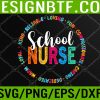 WTM 05 83 Womens Love Heart Rn Nursing School Nurse Graduation Svg, Eps, Png, Dxf, Digital Download