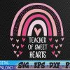 WTMWEBMOI 05 48 Teacher Sweet Hearts Rainbow Pre-K Teacher Valentines Day Svg, Eps, Png, Dxf, Digital Download