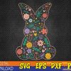 Chocolate Bunny Easter Basket Funny Teens Gift My Butt Hurts Svg, Eps, Png, Dxf, Digital Download